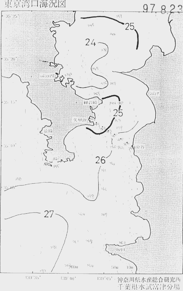 海況図, 東京湾口海況図 検索結果, (水温分布 等を図示)