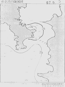 東京湾口海況図(1997/09/05)