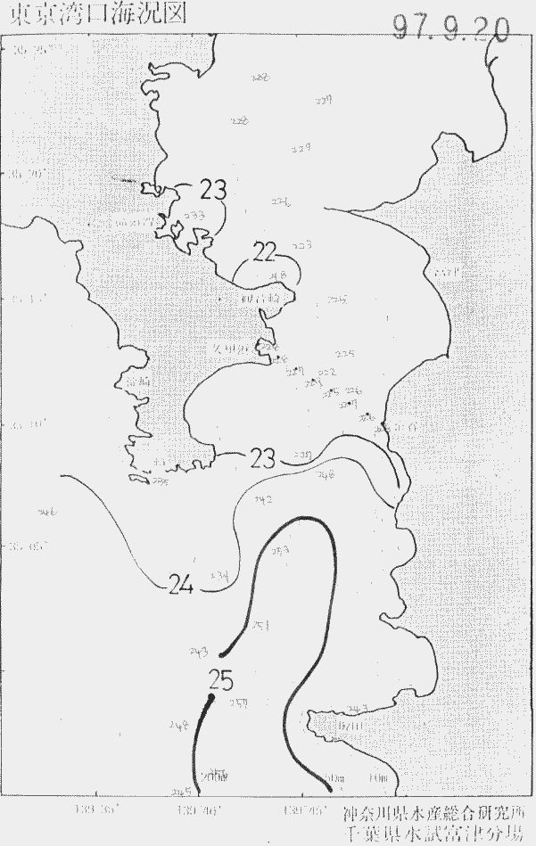 海況図, 東京湾口海況図 検索結果, (水温分布 等を図示)