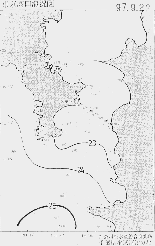 海況図, 東京湾口海況図 検索結果, (水温分布 等を図示)
