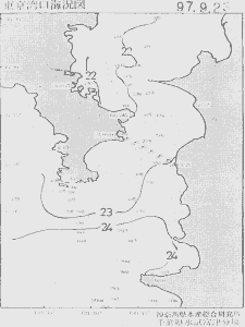 東京湾口海況図(1997/09/23)