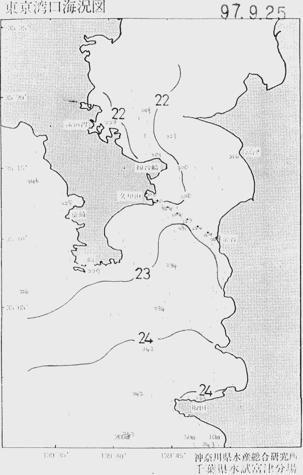 海況図, 東京湾口海況図 検索結果, (水温分布 等を図示)