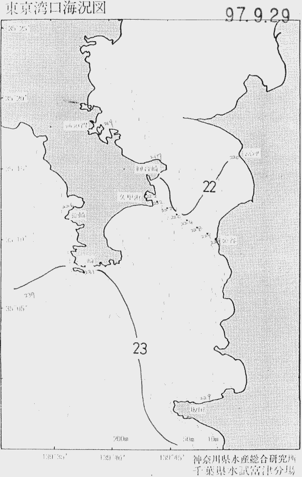 海況図, 東京湾口海況図 検索結果, (水温分布 等を図示)
