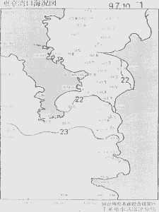 東京湾口海況図(1997/10/01)