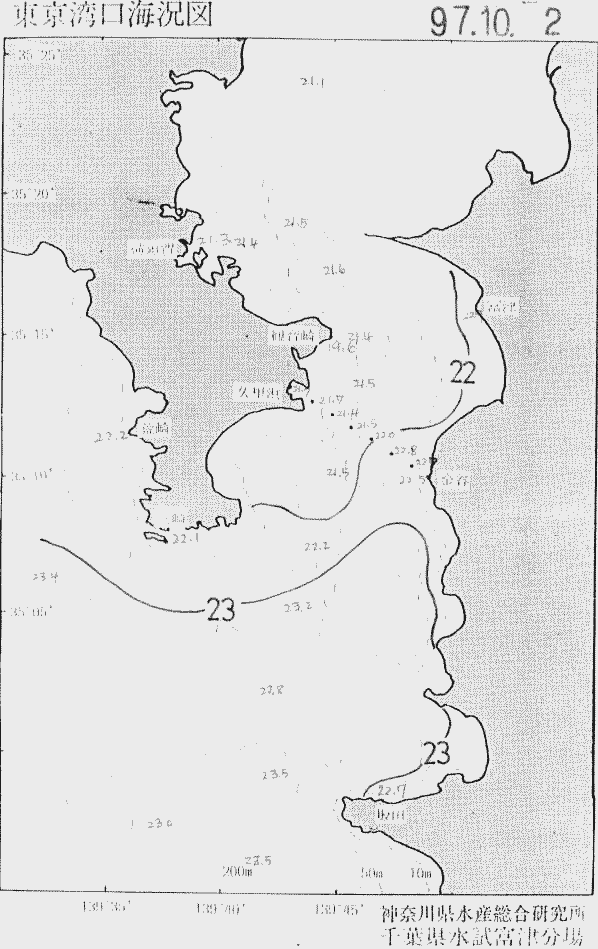 海況図, 東京湾口海況図 検索結果, (水温分布 等を図示)