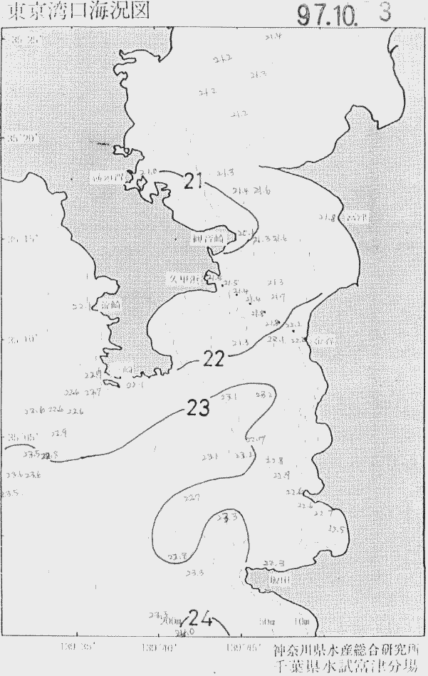 海況図, 東京湾口海況図 検索結果, (水温分布 等を図示)