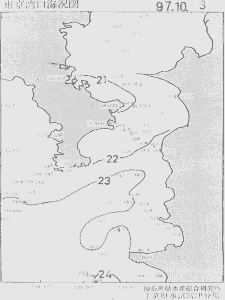 東京湾口海況図(1997/10/03)