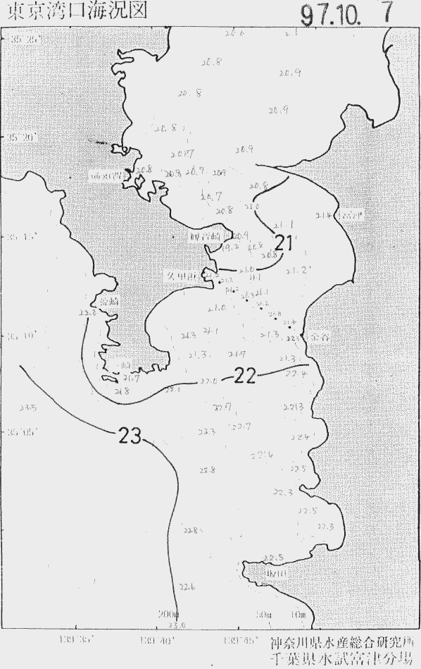 海況図, 東京湾口海況図 検索結果, (水温分布 等を図示)