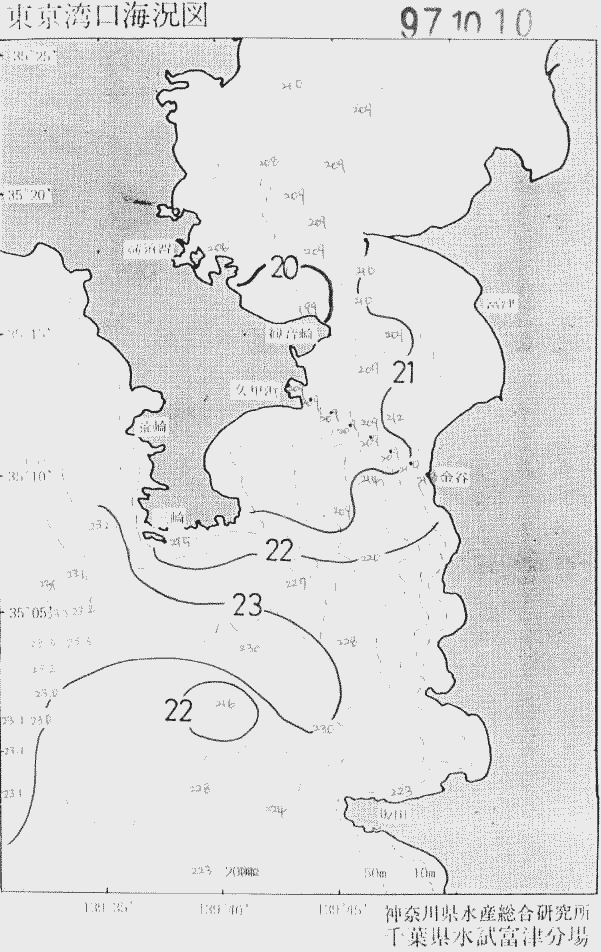 海況図, 東京湾口海況図 検索結果, (水温分布 等を図示)