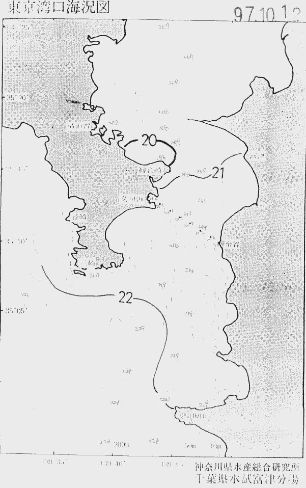 海況図, 東京湾口海況図 検索結果, (水温分布 等を図示)