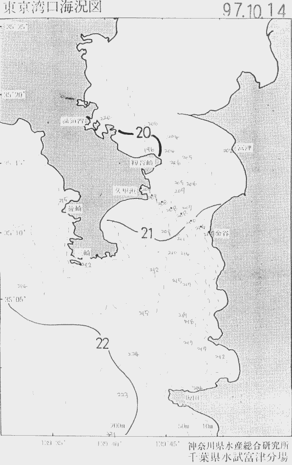 海況図, 東京湾口海況図 検索結果, (水温分布 等を図示)