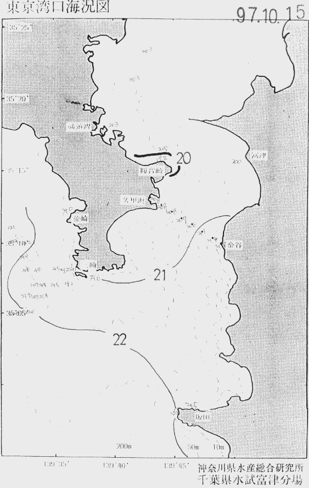 海況図, 東京湾口海況図 検索結果, (水温分布 等を図示)
