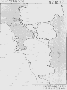 東京湾口海況図(1997/10/17)