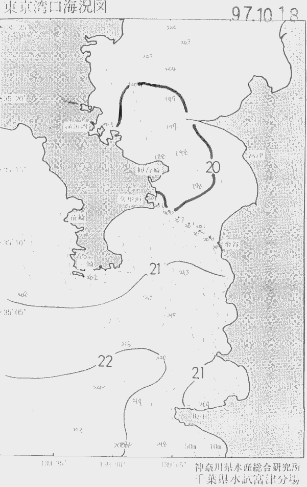 海況図, 東京湾口海況図 検索結果, (水温分布 等を図示)