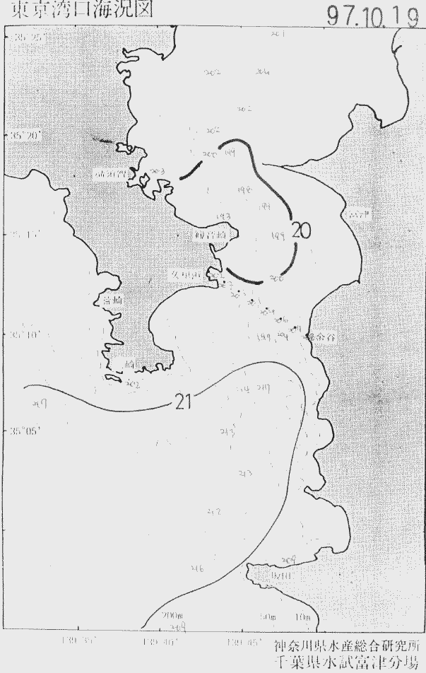 海況図, 東京湾口海況図 検索結果, (水温分布 等を図示)