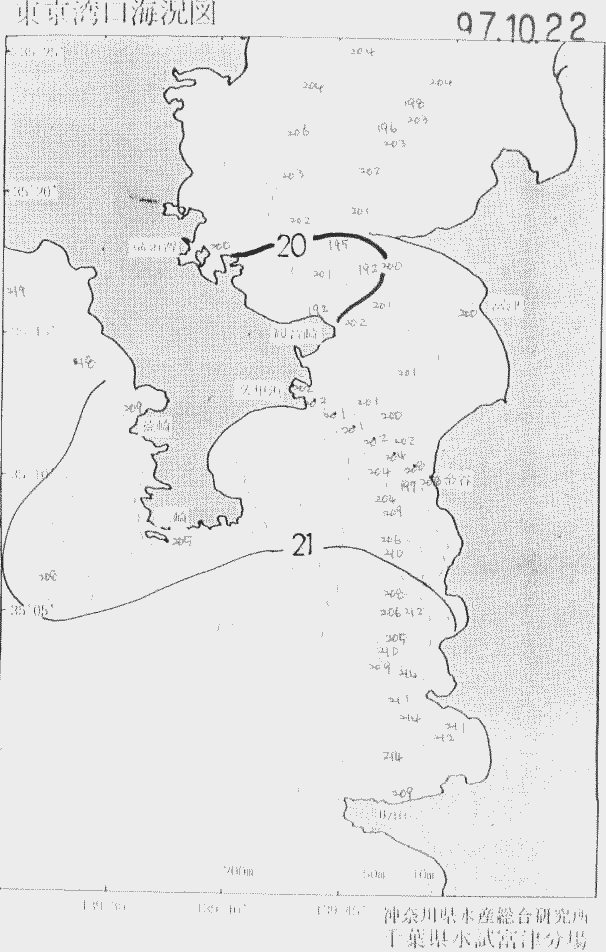 海況図, 東京湾口海況図 検索結果, (水温分布 等を図示)