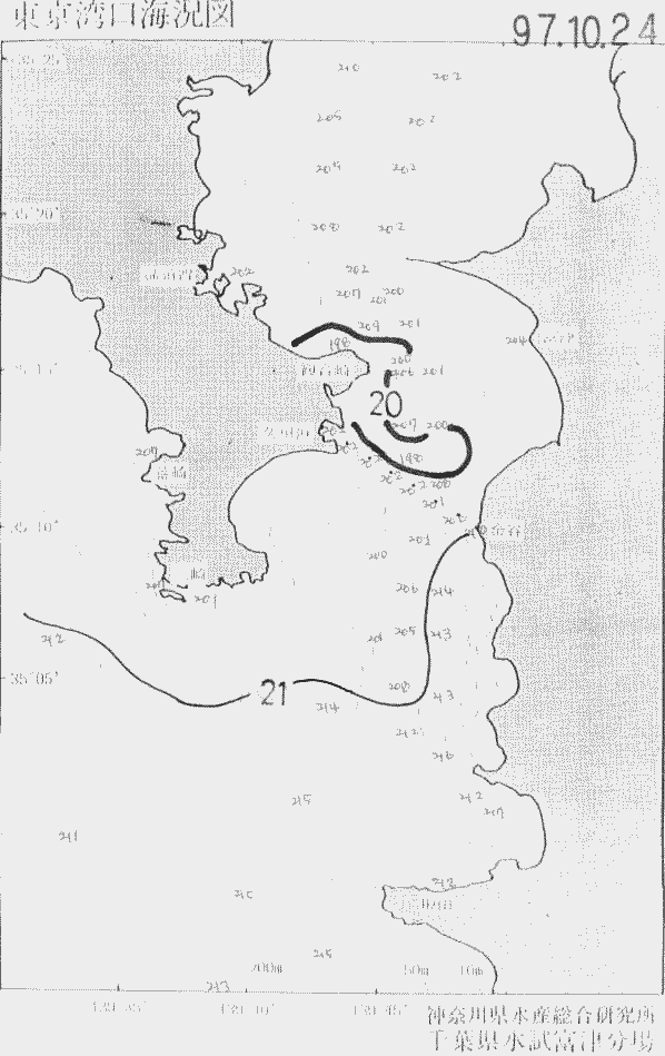 海況図, 東京湾口海況図 検索結果, (水温分布 等を図示)