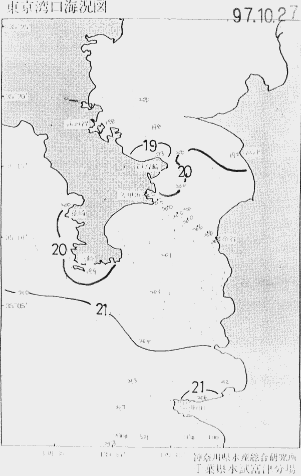 海況図, 東京湾口海況図 検索結果, (水温分布 等を図示)