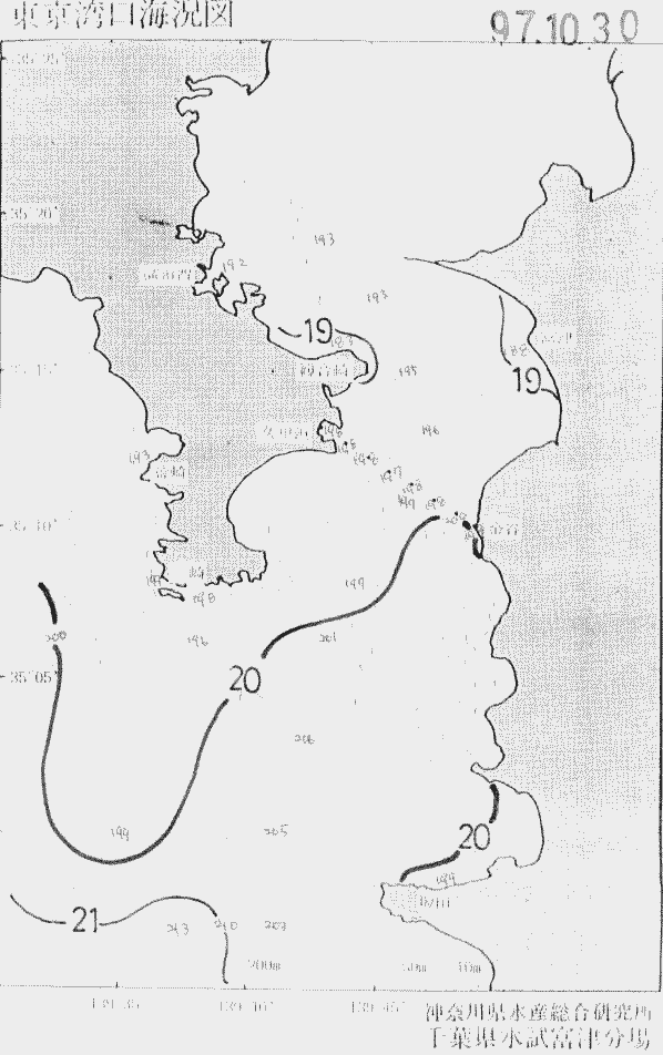 海況図, 東京湾口海況図 検索結果, (水温分布 等を図示)
