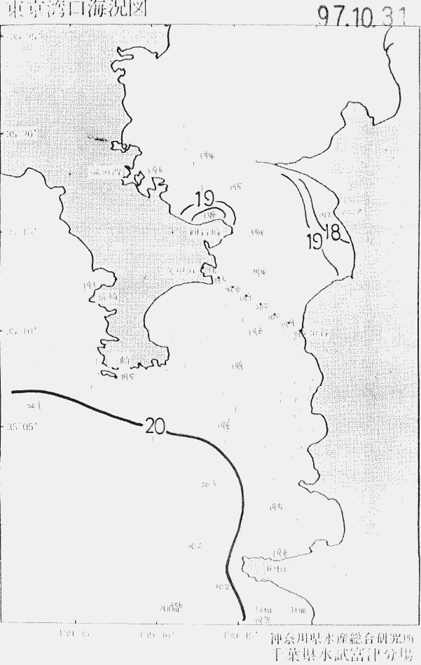 海況図, 東京湾口海況図 検索結果, (水温分布 等を図示)