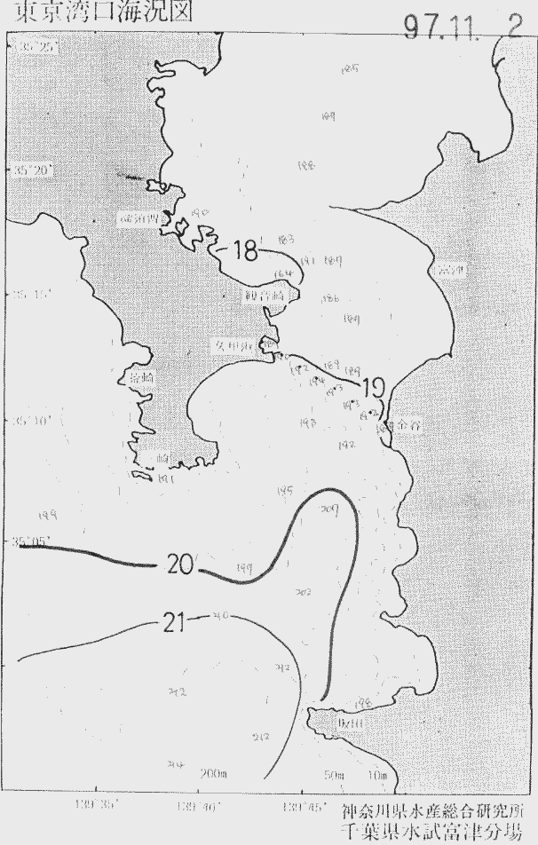 海況図, 東京湾口海況図 検索結果, (水温分布 等を図示)