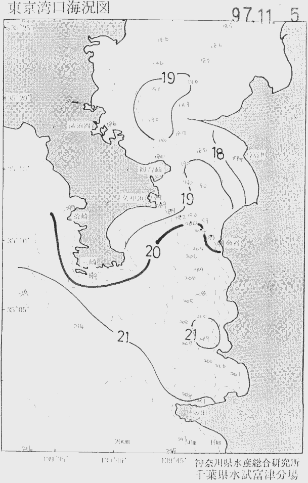 海況図, 東京湾口海況図 検索結果, (水温分布 等を図示)
