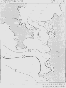 東京湾口海況図(1997/11/10)