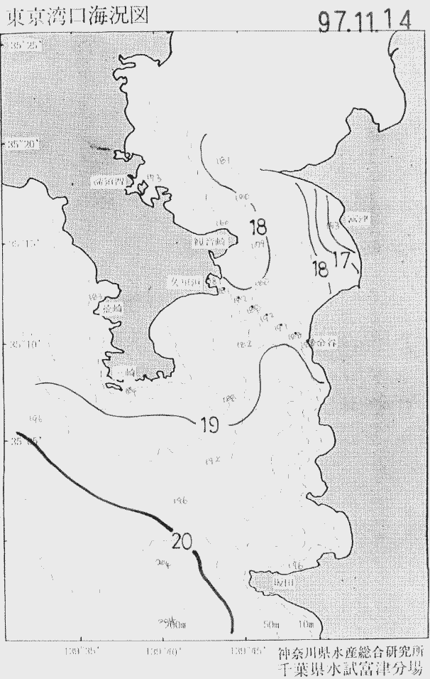 海況図, 東京湾口海況図 検索結果, (水温分布 等を図示)