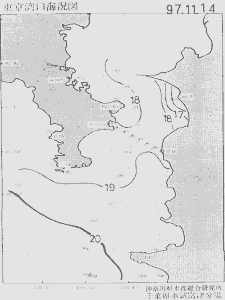 東京湾口海況図(1997/11/14)