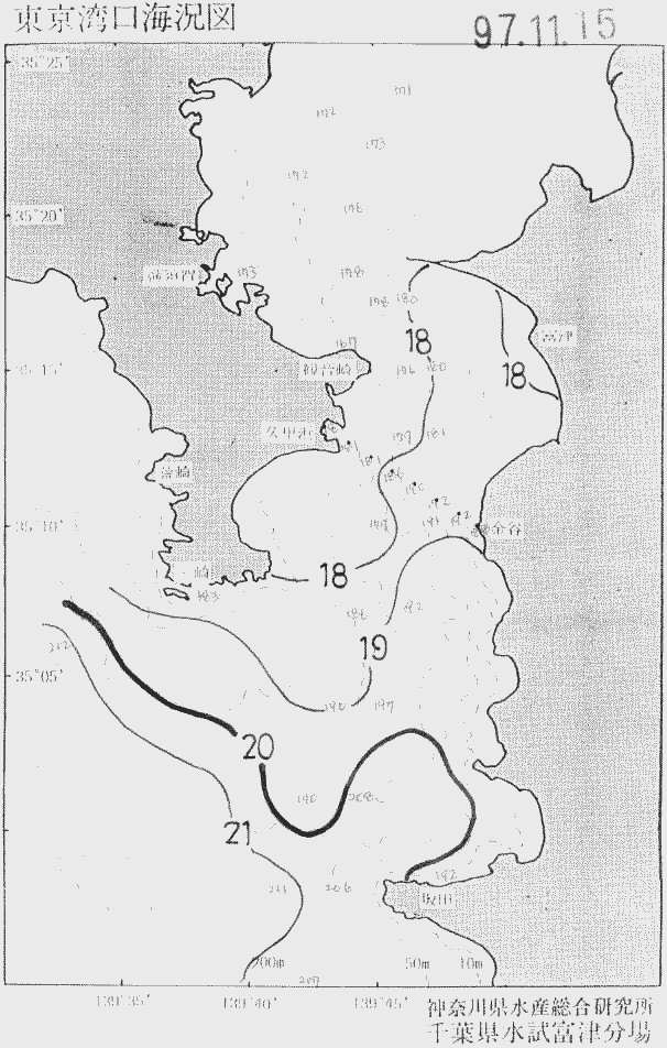 海況図, 東京湾口海況図 検索結果, (水温分布 等を図示)