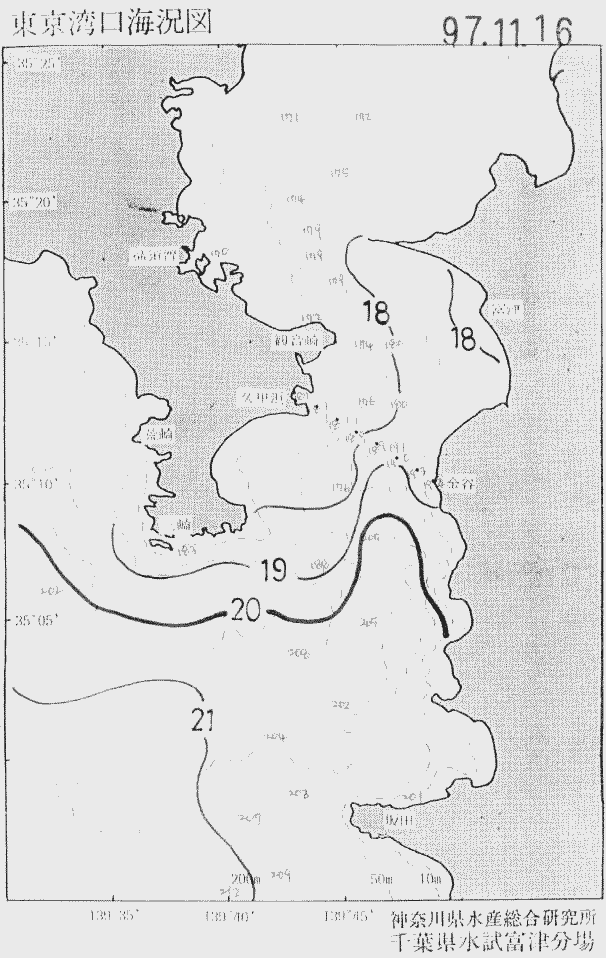 海況図, 東京湾口海況図 検索結果, (水温分布 等を図示)