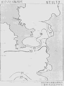 東京湾口海況図(1997/11/17)