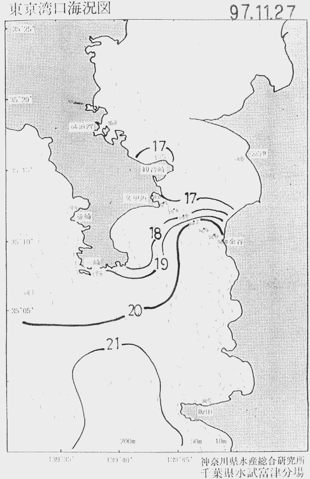 海況図, 東京湾口海況図 検索結果, (水温分布 等を図示)