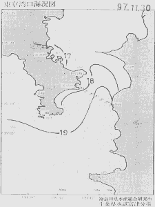 東京湾口海況図(1997/11/30)