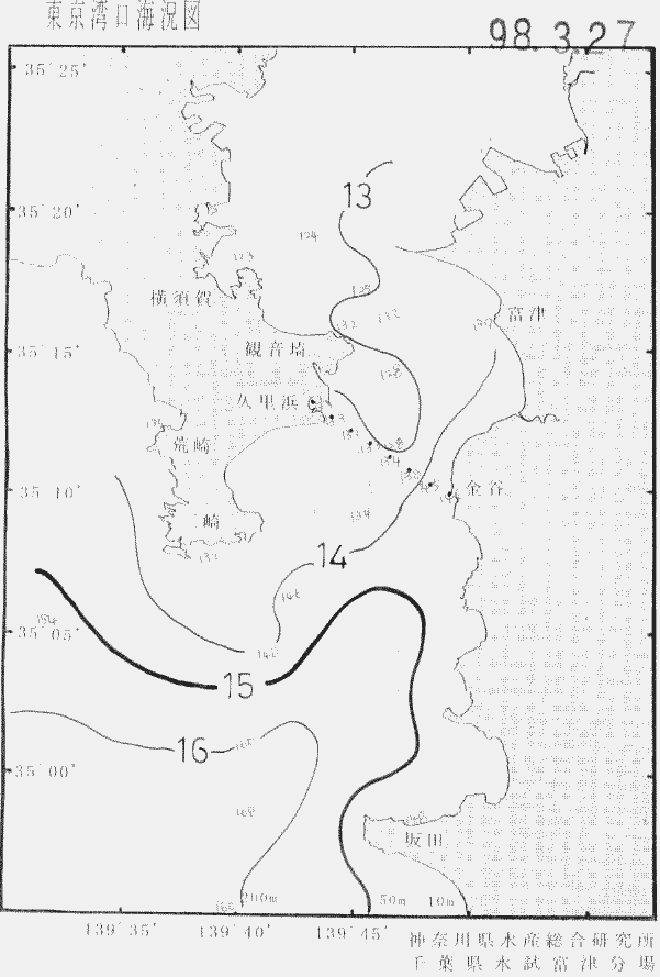 海況図, 東京湾口海況図 検索結果, (水温分布 等を図示)