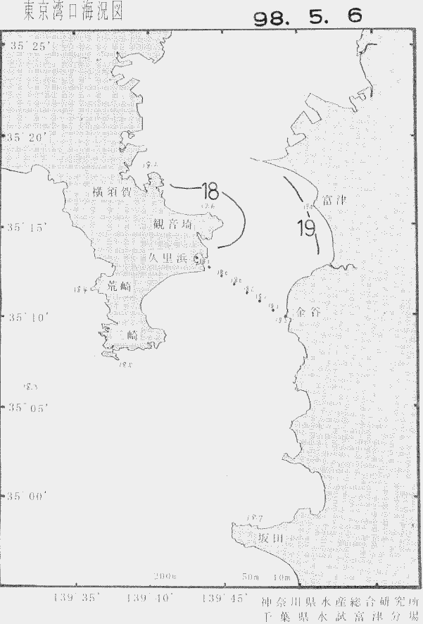 海況図, 東京湾口海況図 検索結果, (水温分布 等を図示)