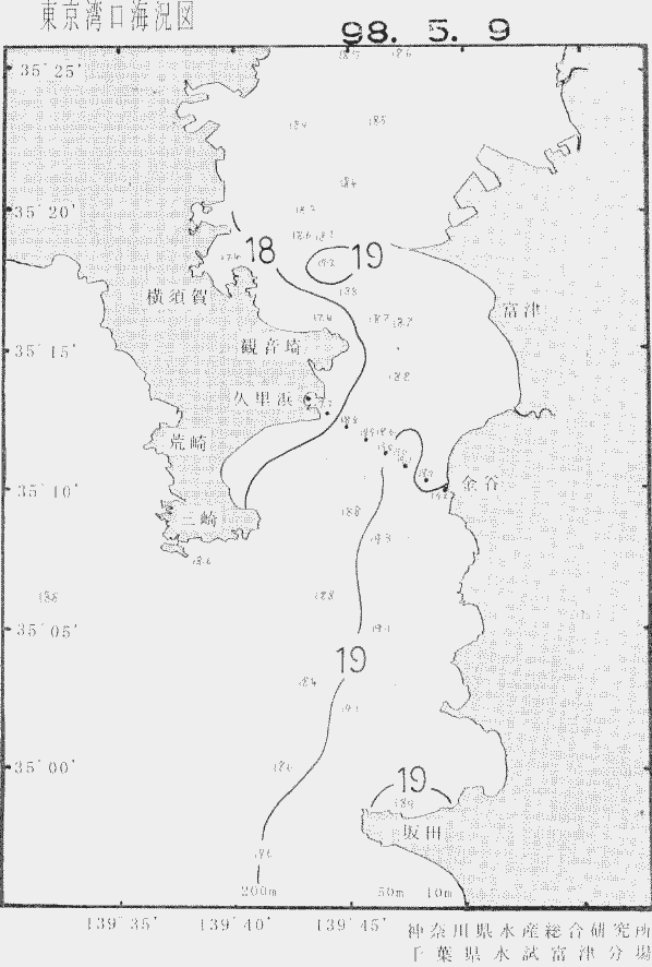 海況図, 東京湾口海況図 検索結果, (水温分布 等を図示)