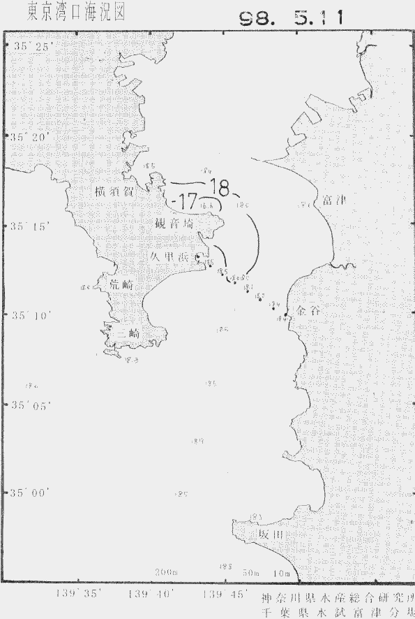 海況図, 東京湾口海況図 検索結果, (水温分布 等を図示)