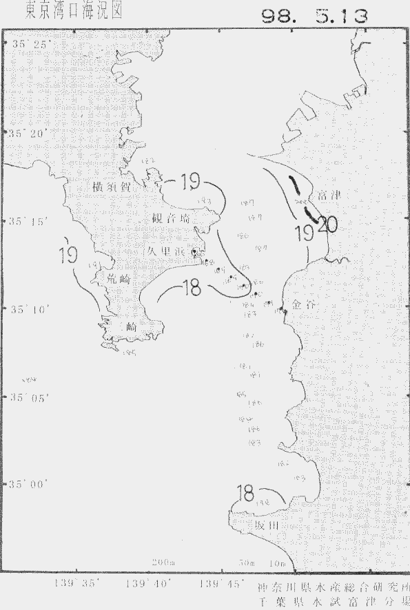海況図, 東京湾口海況図 検索結果, (水温分布 等を図示)