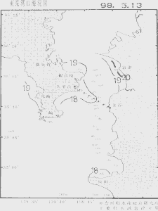 東京湾口海況図(1998/05/13)