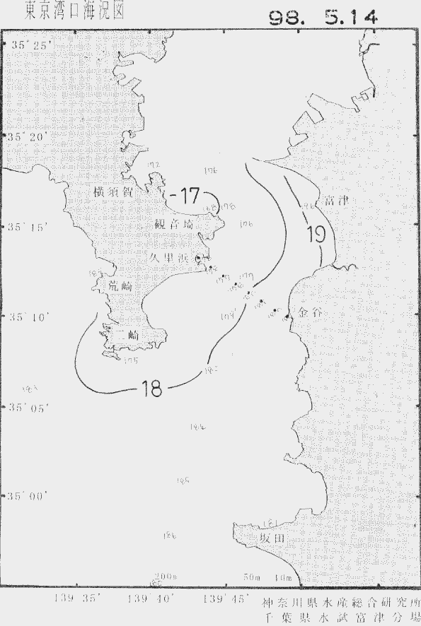 海況図, 東京湾口海況図 検索結果, (水温分布 等を図示)