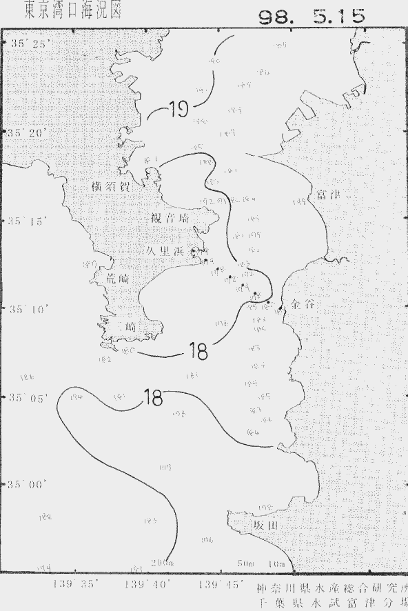 海況図, 東京湾口海況図 検索結果, (水温分布 等を図示)