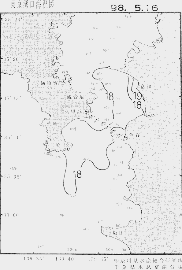海況図, 東京湾口海況図 検索結果, (水温分布 等を図示)