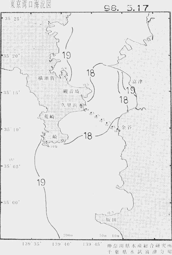 海況図, 東京湾口海況図 検索結果, (水温分布 等を図示)