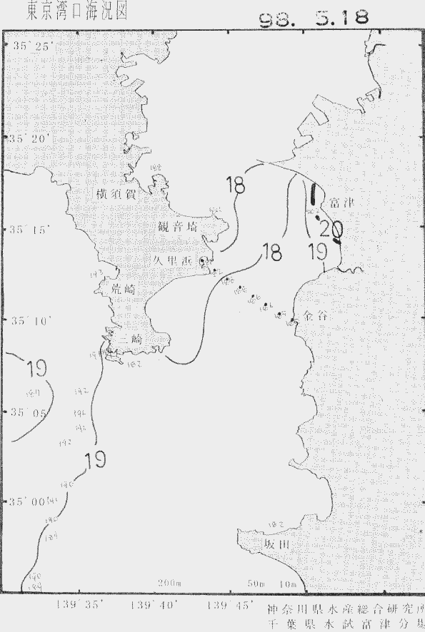 海況図, 東京湾口海況図 検索結果, (水温分布 等を図示)