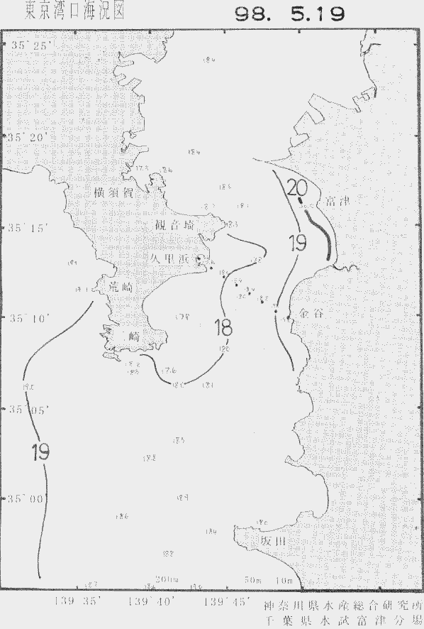 海況図, 東京湾口海況図 検索結果, (水温分布 等を図示)