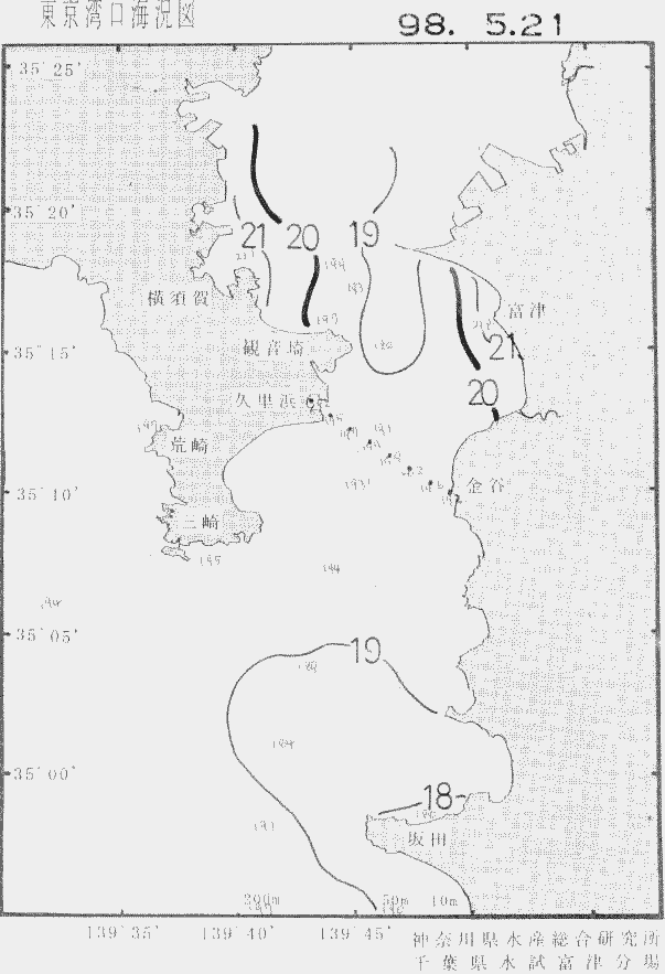 海況図, 東京湾口海況図 検索結果, (水温分布 等を図示)