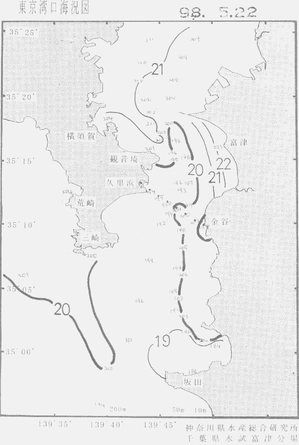 海況図, 東京湾口海況図 検索結果, (水温分布 等を図示)