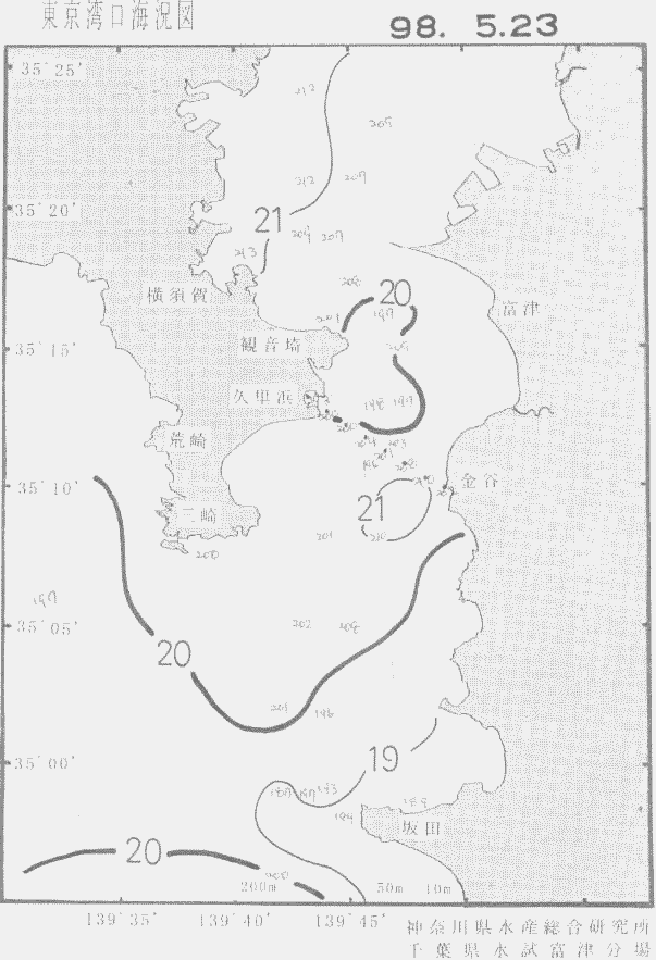 海況図, 東京湾口海況図 検索結果, (水温分布 等を図示)