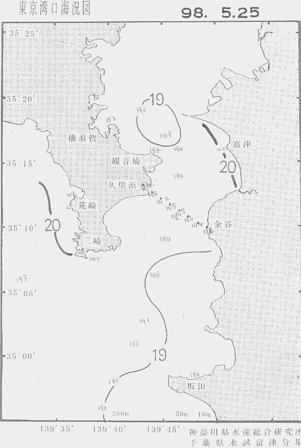 海況図, 東京湾口海況図 検索結果, (水温分布 等を図示)